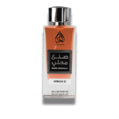 Armani Si